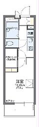 甲府市宝1丁目