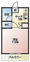 千葉市稲毛区穴川3丁目