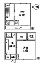 吉之丸戸建 1