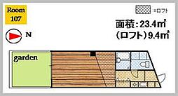 箕面市半町2丁目