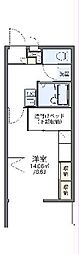 牛久市栄町1丁目