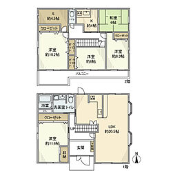 松ノ木2丁目戸建 1