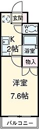名古屋市守山区更屋敷