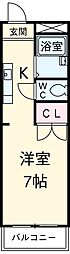 名古屋市守山区廿軒家