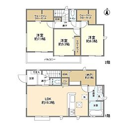 Kolet八王子川口#14
