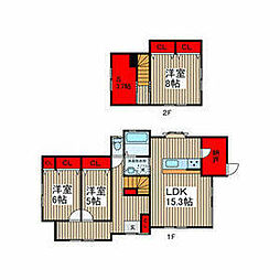 二葉ハイツ戸建 1