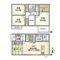 日永西5丁目戸建 1