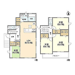 Koletこてはし台#03