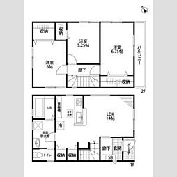 マイホームネクスト小室町　2号棟 1
