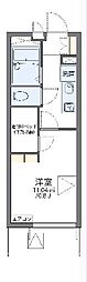 越谷市新越谷1丁目