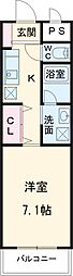 名古屋市北区平手町1丁目