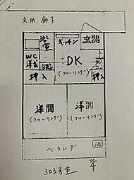岐阜市入舟町1丁目