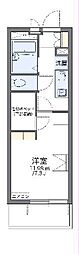 春日井市八事町2丁目
