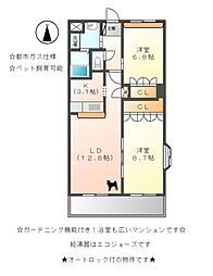 西春日井郡豊山町大字豊場字和合