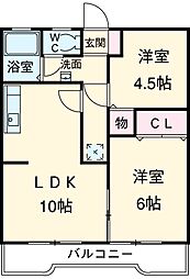 昭島市緑町3丁目