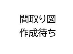 横浜市磯子区上中里町