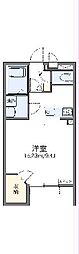 さいたま市西区三橋6丁目