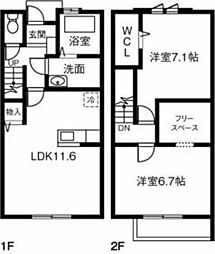 丹羽郡扶桑町大字柏森の一戸建て