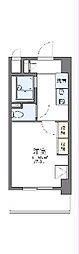 市原市五井中央東2丁目