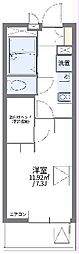 岡崎市栄町2丁目