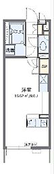 小牧市大字小牧原新田