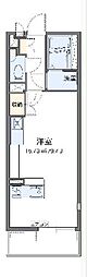 横須賀市大津町1丁目