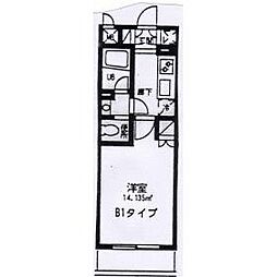 川崎市宮前区菅生2丁目