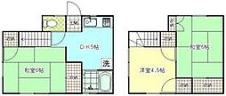 横須賀市鷹取2丁目の一戸建て