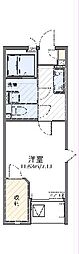 川崎市中原区宮内1丁目