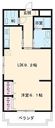 名古屋市西区中小田井2丁目