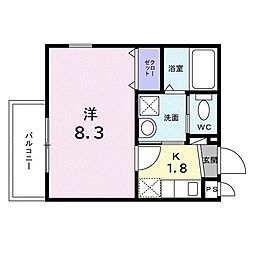 静岡市駿河区八幡1丁目