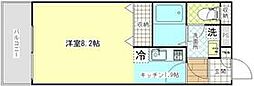 横須賀市追浜東町2丁目