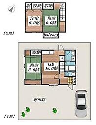 印旛郡酒々井町東酒々井2丁目の一戸建て