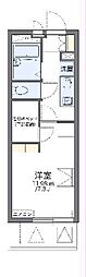 牛久市中央5丁目