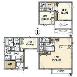 大蔵戸建 1