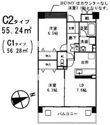 豊中市庄内幸町2丁目