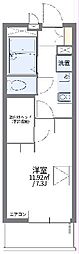 岡崎市栄町2丁目