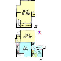 横浜市鶴見区寺谷1丁目の一戸建て
