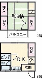 杉崎アパート 2