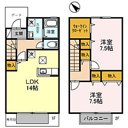 京都市左京区岩倉花園町の一戸建て