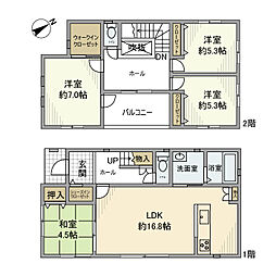 流山市おおたかの森北2丁目の一戸建て