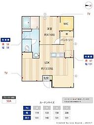 中野区本町6丁目