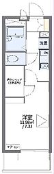 レオパレスシンシアII 101