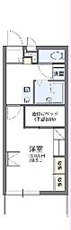 藤沢市善行7丁目