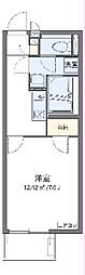 さいたま市浦和区常盤2丁目