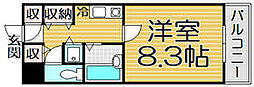 古賀市今の庄1丁目