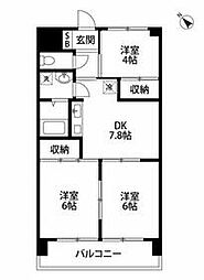 相模原市中央区清新5丁目