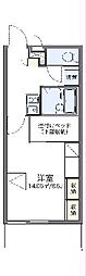 豊田市宮上町8丁目