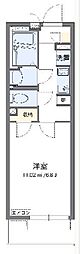 さいたま市大宮区大成町1丁目