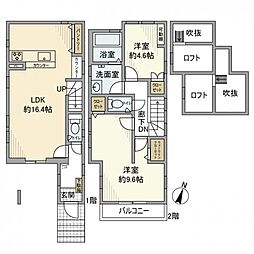 千歳台戸建 1